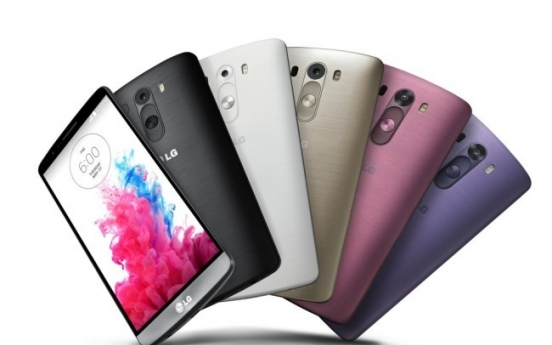 LG's G3 smartphone to hit Asia shelves this week