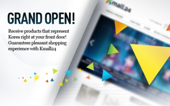 Kmall24.com woos overseas direct shoppers