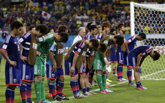 [World Cup] Colombia boot Japan out of World Cup