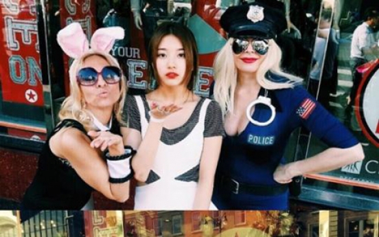 Miss A’s Suzy reveals photos with bunny girl