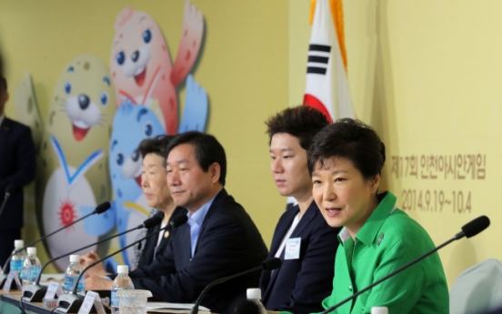 Seoul offers Asian Games talks on July 17