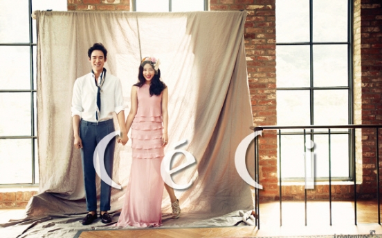 Park Shin-hye, Yoo Yeon-seok shows off chemistry