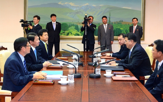 Two Koreas discuss North’s participation in Asian Games