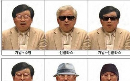 유병언 구속영장 재발부, '유효기간은 6개월'