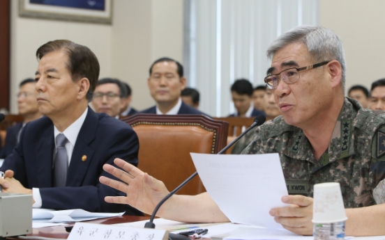 Army chief offers to resign over deadly barracks abuse