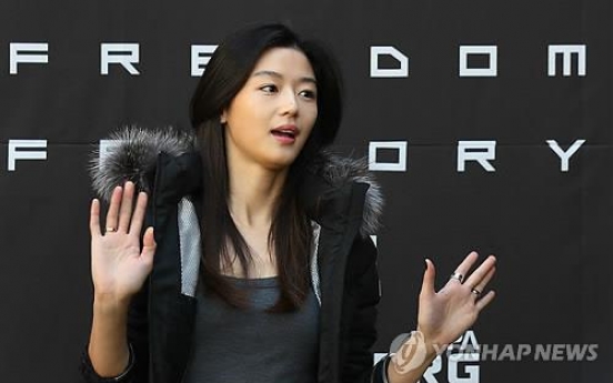 Jun Ji-hyun richest female celeb in property assets