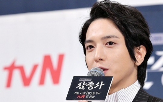 '삼총사' 정용화, 