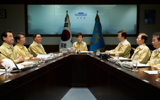 Park warns against security complacency