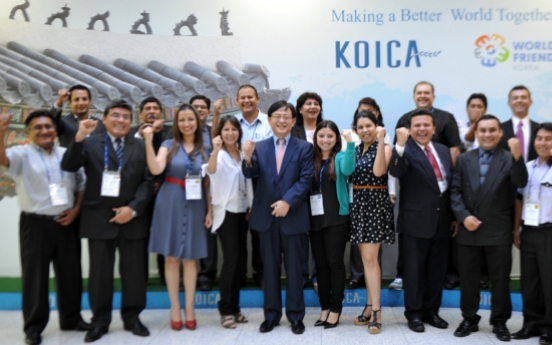 KOICA provides Saemaul training