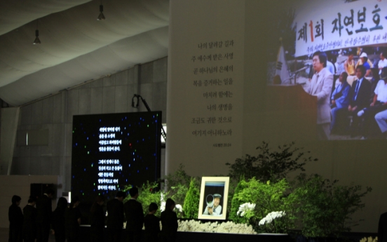 Ferry owner Yoo laid to rest