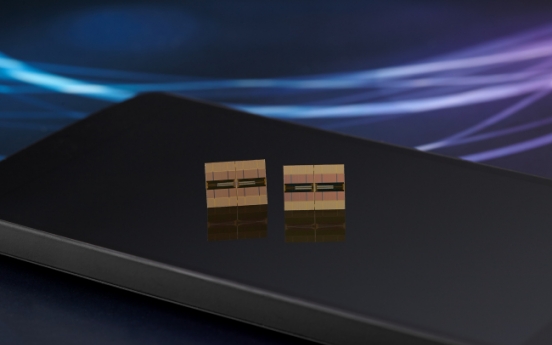 SK hynix develops fastest mobile chip