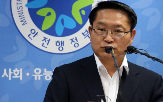 Korea to hike residence, car taxes