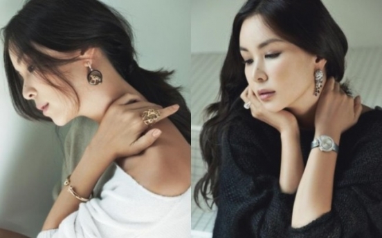 Ko So-young’s elegant jewelry photos released