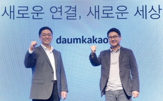 [Newsmaker] Daum Kakao eyes growth as platform provider