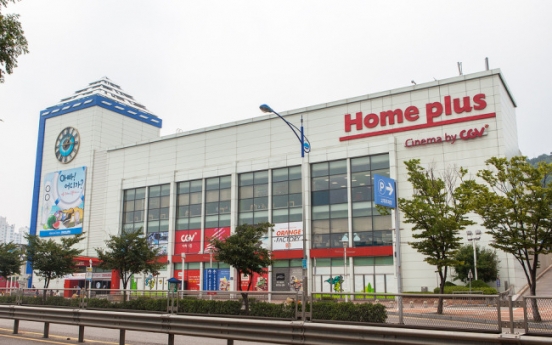 [Newsmaker] Homeplus faces torrid Assembly audit