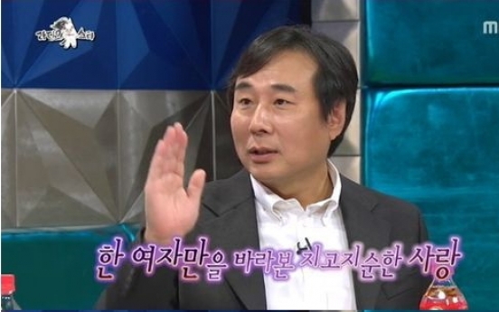 김광민 “유재하의 ‘그녀’는 초등학교 동창”