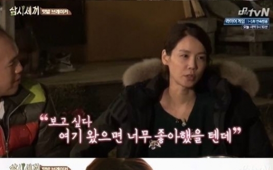 삼시세끼’ 김지호, 김호진과 붕어빵 딸 공개 “남편보다 더 좋아…