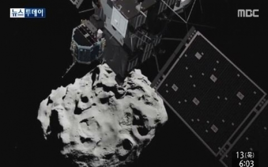 탐사로봇 사상 최초 혜성 착륙 성공, “우주탐사 역사의 가장 큰 ‘도박’”