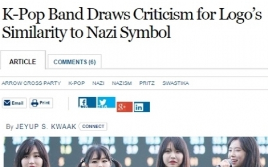 신인 걸그룹 프리츠, 나치연상 완장 의상 논란…외신들도 잇따라 보도