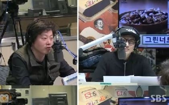 ‘미생’ 박과장 김희원 연애와 결혼은 별개