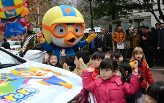 Seoul to introduce ‘Pororo’ taxis