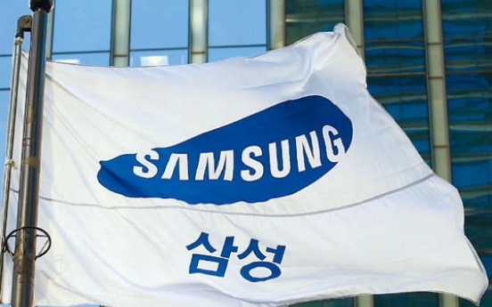 Samsung makes fewest executive promotions in six years