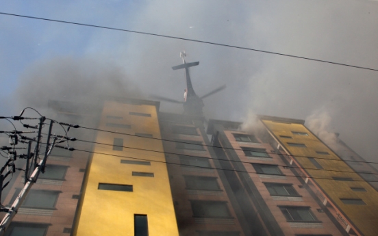 At least 2 dead, dozens injured in Uijeongbu fire