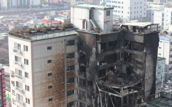 Police launch probe into Uijeongbu fire