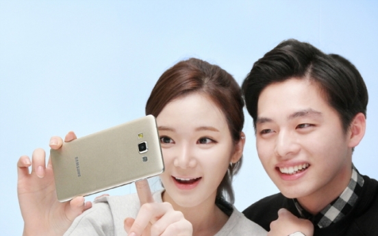 Samsung starts sales of low-end smartphone Galaxy A5