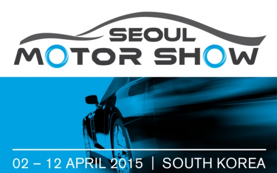 Major supercar brands to join Seoul Motor Show