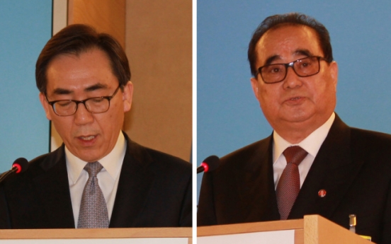 Seoul urges N.K. to address rights problems