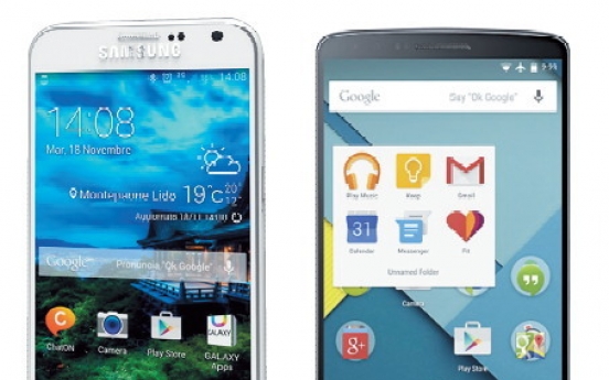 Samsung, LG in smartphone duel