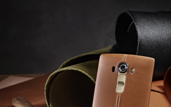 LG G4 boasts high technology, leather back