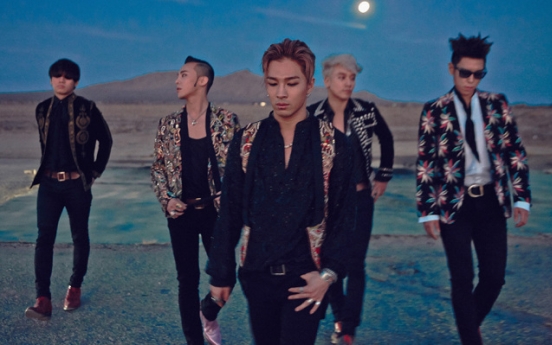 Big Bang’s ‘Bae Bae’ M/V explained