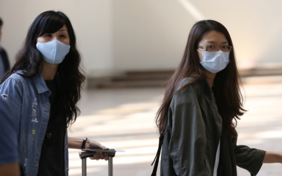 Seoul confirms seventh MERS case