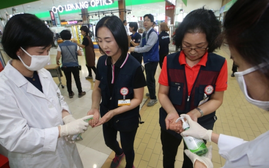 메르스 예방법 검색 폭주 ‘사이트 마비’