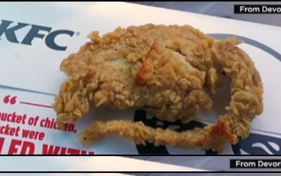 KFC 치킨에서 ‘튀긴 쥐’ 나와..‘충격’