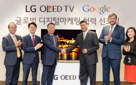 LG, Google join forces for OLED TV marketing