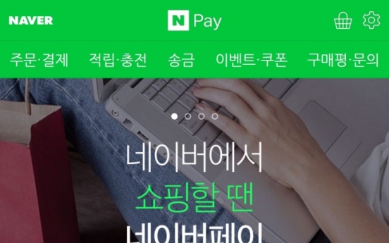 Naver joins fray in online payment services