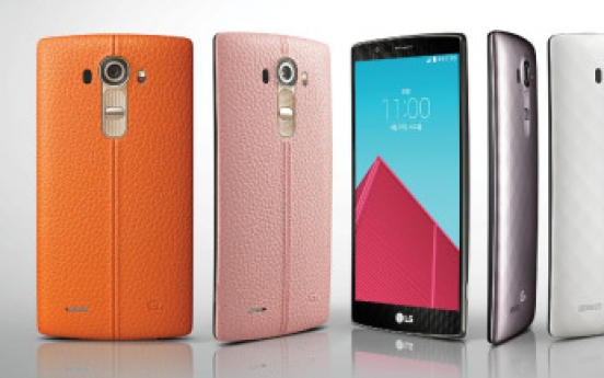 LG G4 takes on rivals with advanced camera technology