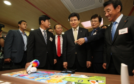 SK to support smart farm in Sejong