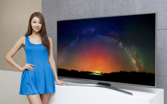 [Photo News] Samsung SUHD TV