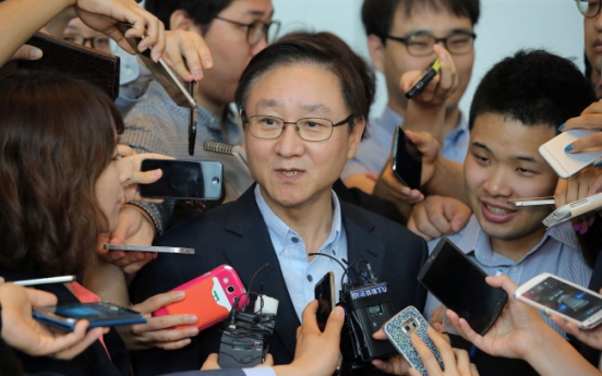 Samsung CEOs confident ahead of merger vote