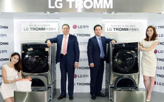 LG lures premium customers with dual-load washing machine