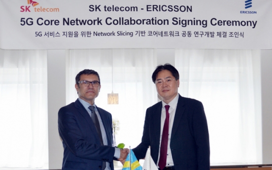 [Photo News] Joint efforts for 5G