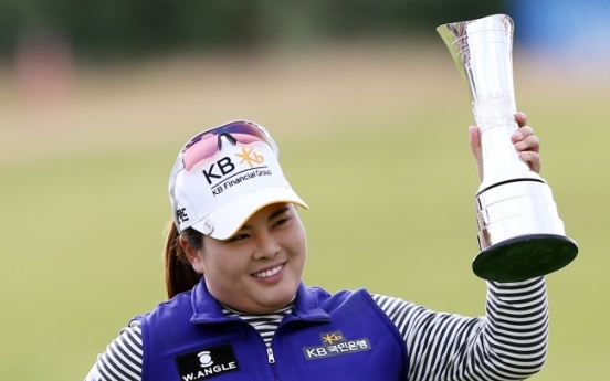 [Newsmaker] Park In-bee wins British Open for seventh major