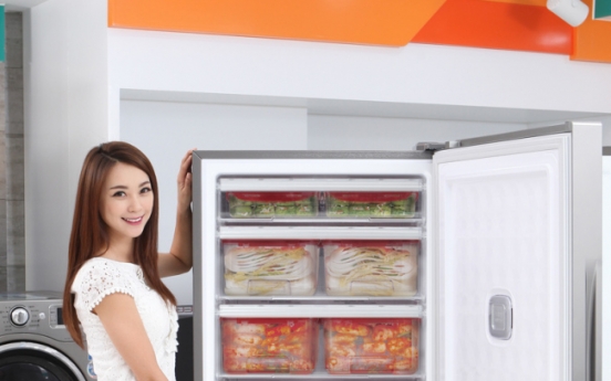 [Photo News] New kimchi fridge