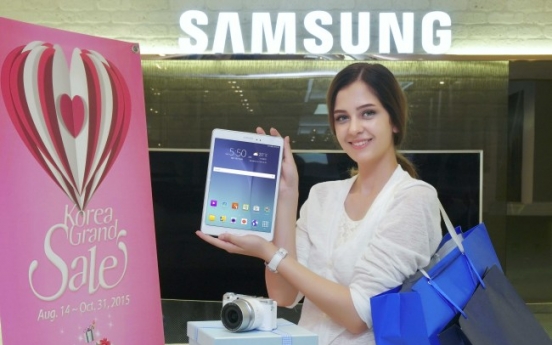 [Photo News] Samsung attracts tourist shoppers