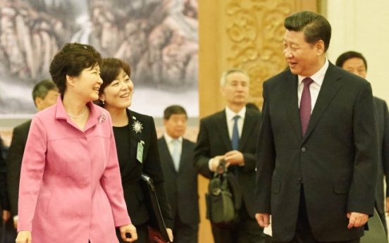 Park’s visit illustrates evolving China ties