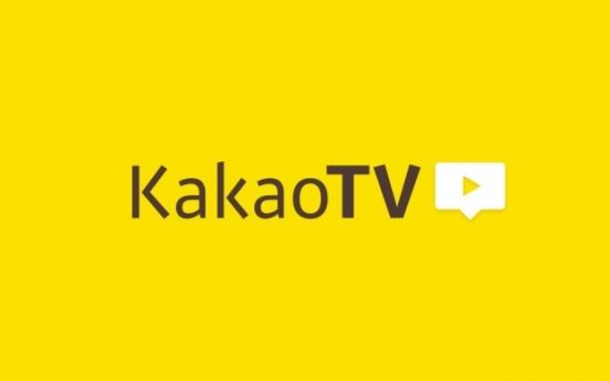 Social video-sharing service KakaoTV gains popularity in Korea